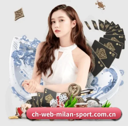 m.ch-web-milan-sport.com.cn APP 界面